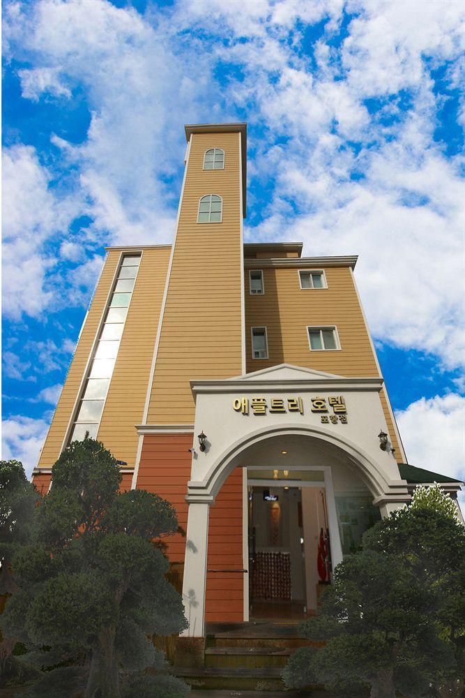 Appletree Hotel Pohang Ngoại thất bức ảnh